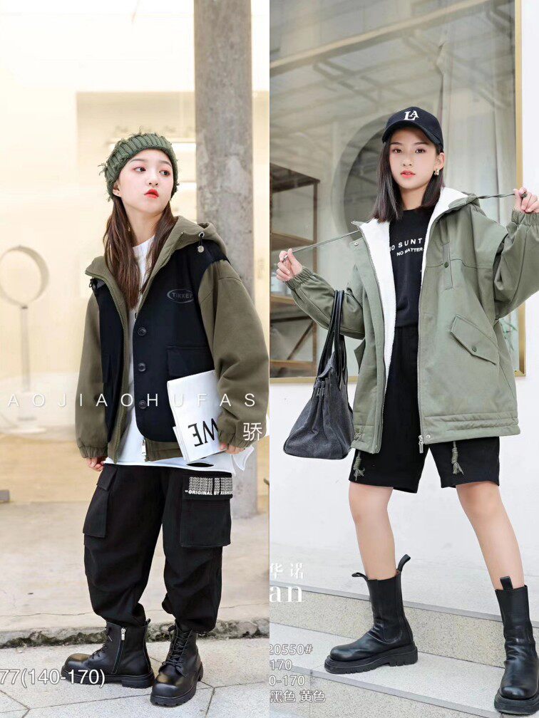 Jiaojiahuchao children's clothing big girl Huanuo teenagers 2022 autumn and winter special plus velvet cotton windbreaker jacket 8-15 years old