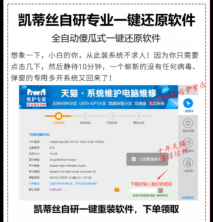 Dual-Core Xeon E5-2696V4 Computer Multi-Tasking Host Server 2680V4 Virtual Machine 86V4 Tiktok Fantasy Mobile Game Simulator Game Studio Warcraft Dnf Mining Desktop Assembly V2