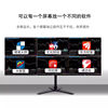 Asus's New One-To-Four Multi-Screen I7 Professional Multi-Screen Trading Computer Host I9 Dedicated Six-Screen One-Machine Multi-Screen Stock Market Monitoring and Trading Desktop Assembly Computer for Traders and Futures Traders