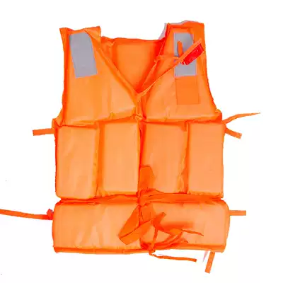 Accessories Life jackets and rubber dinghies are placed at the same time (single auction is not shipped)