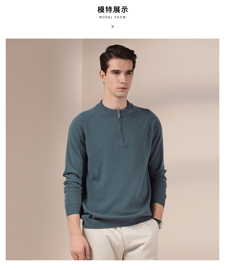 Zhaojun mùa thu và mùa đông mới màu tinh khiết áo len cashmere nửa cổ cao dây kéo giản dị sọc áo len cashmere nam - Áo len Cashmere áo sơ mi nam gucci
