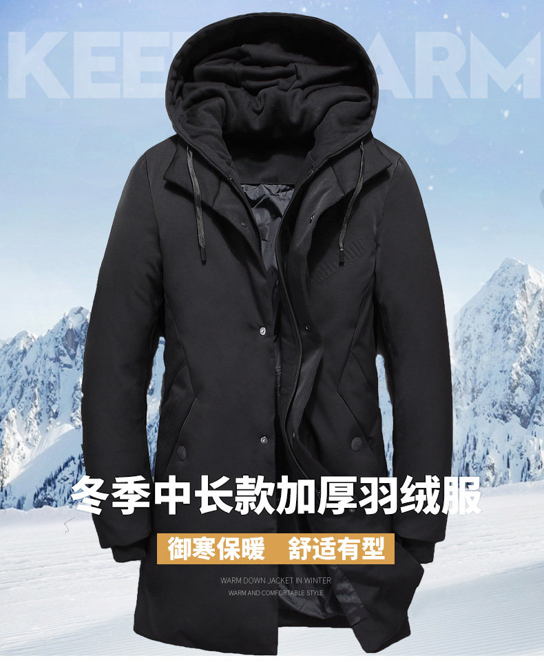 Blouson homme - Ref 3119970 Image 7