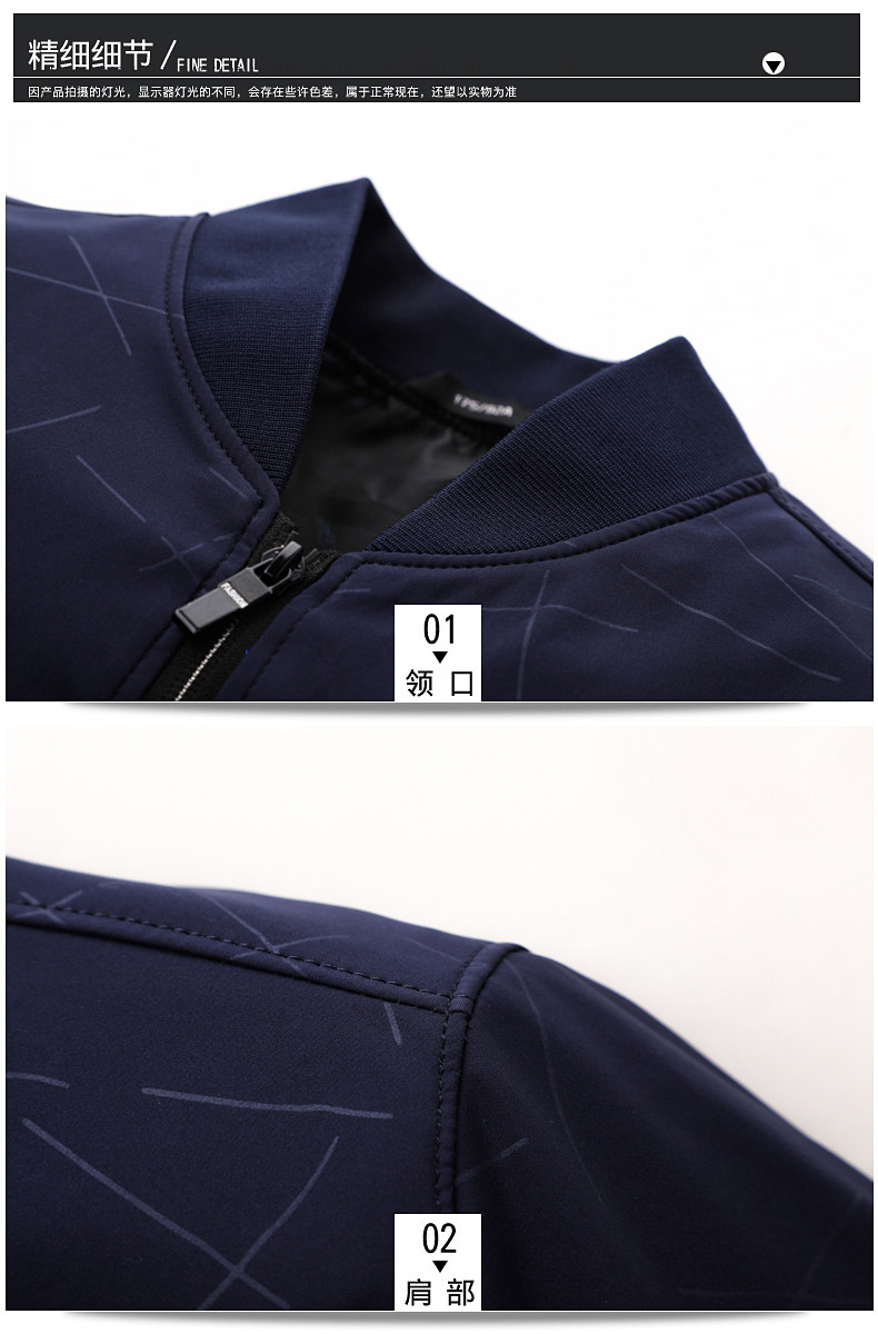 Blouson homme manches longues - Ref 3118172 Image 23