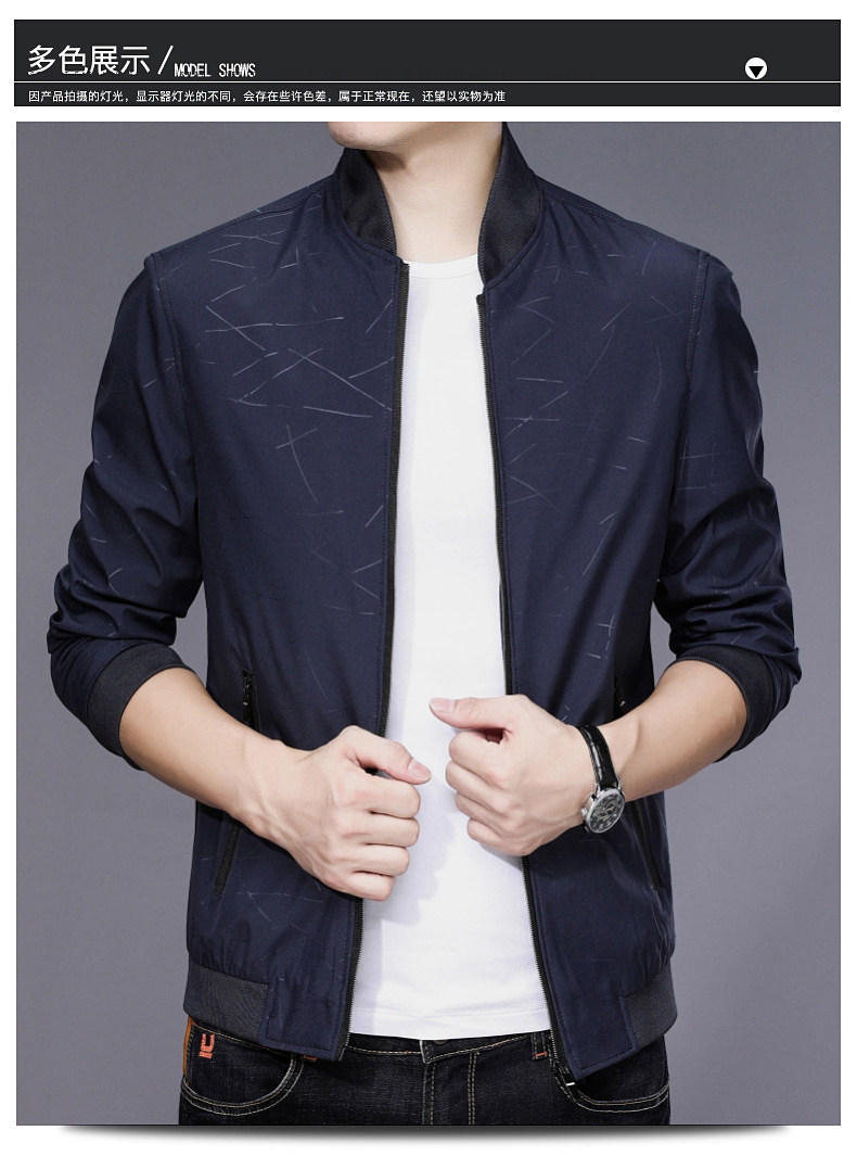 Blouson homme manches longues - Ref 3118172 Image 20