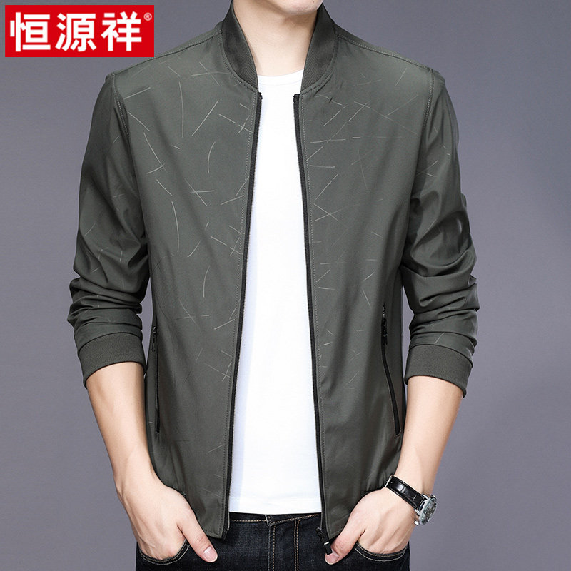 Blouson homme manches longues - Ref 3118172 Image 3