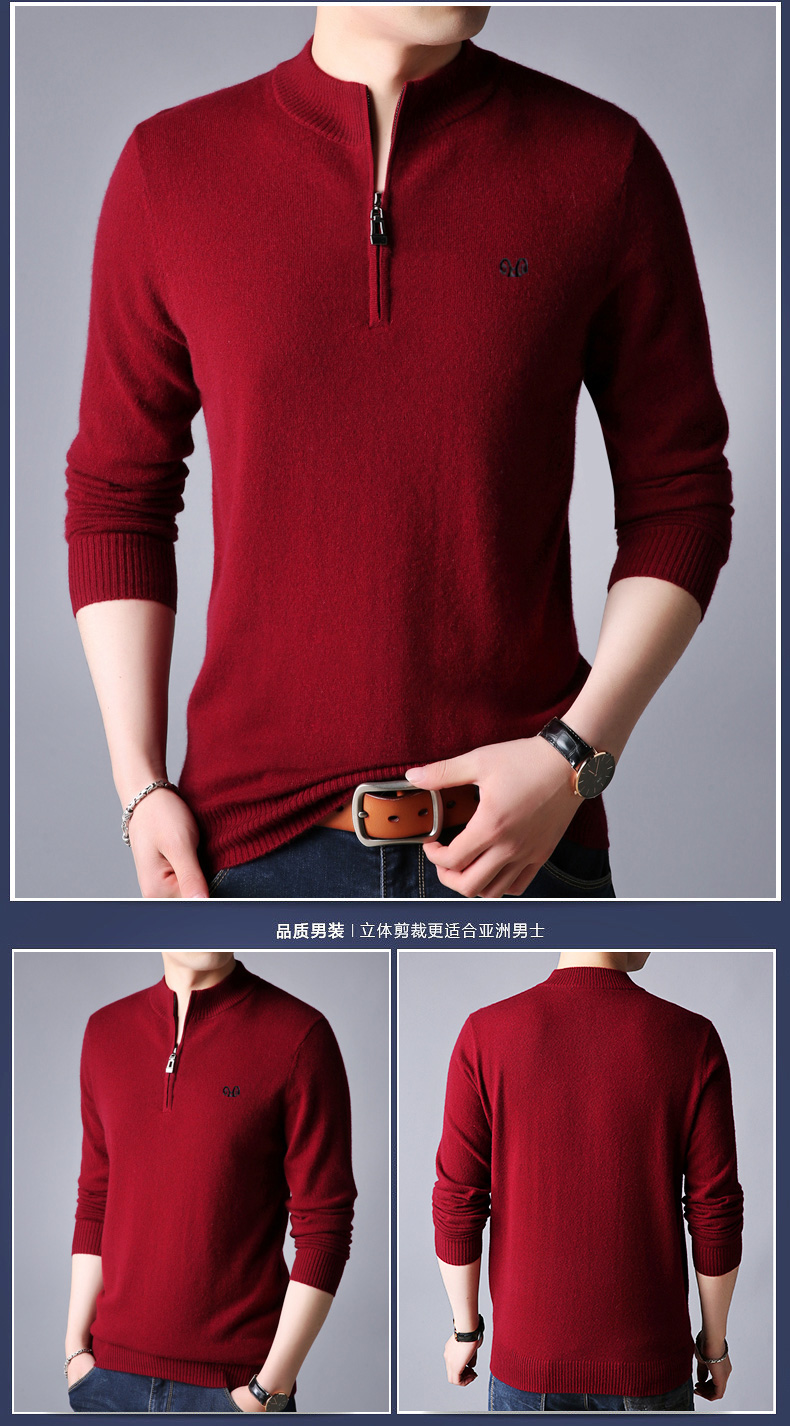 Hengyuanxiang mùa thu và mùa đông nam dây kéo cổ áo màu rắn cashmere áo len người đàn ông giản dị của áo len cashmere áo len đáy áo