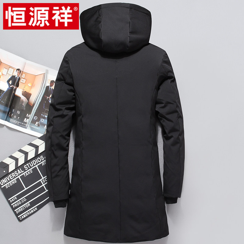 Blouson homme - Ref 3119970 Image 3