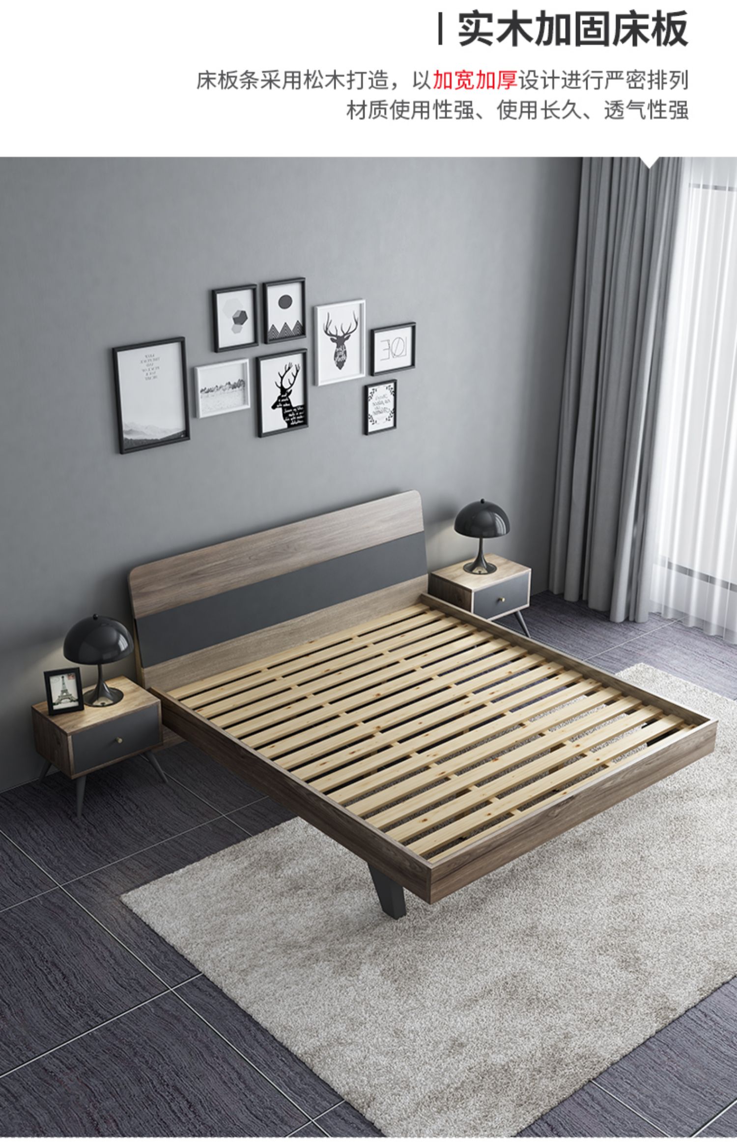Mơ Bazaar phong cách tối giản hiện đại Bắc Âu 1,5 1,8 m đôi phòng ngủ đơn giản phòng ngủ giường bàn ghế đám cưới - Giường giường ngủ trẻ em
