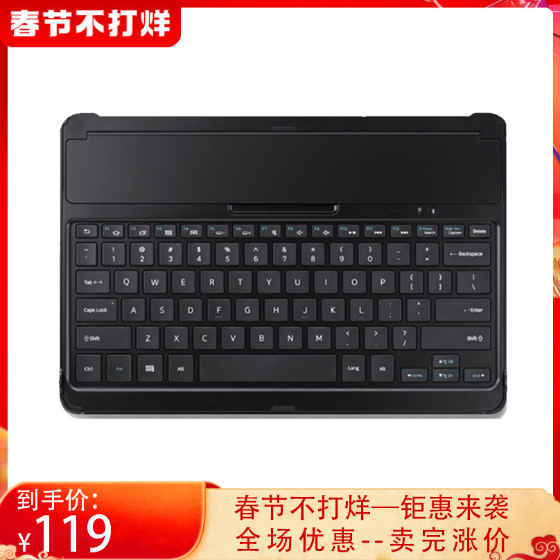 Ipad Tablet Tablet Universal Bluetooth Keyboard Wireless Portable Android Apple External Compact Rechargeable