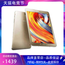 Samsung Samsung GALAXY Tab S2 32GB Full Netcom 4G Smart Two-in-one Tablet T713 T719C T813 T