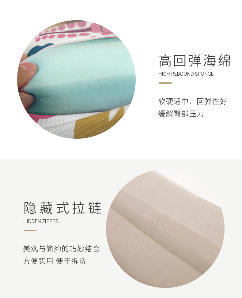 Tatami vải xốp pad văn phòng ghế ghế máy tính pad dày đệm có thể tháo rời và có thể giặt - Ghế đệm / đệm Sofa mẫu đệm ghế gỗ đẹp