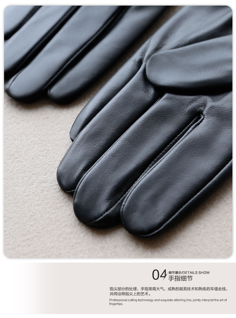 Gants pour homme FADMAXS    en peau de mouton - Ref 2781505 Image 24