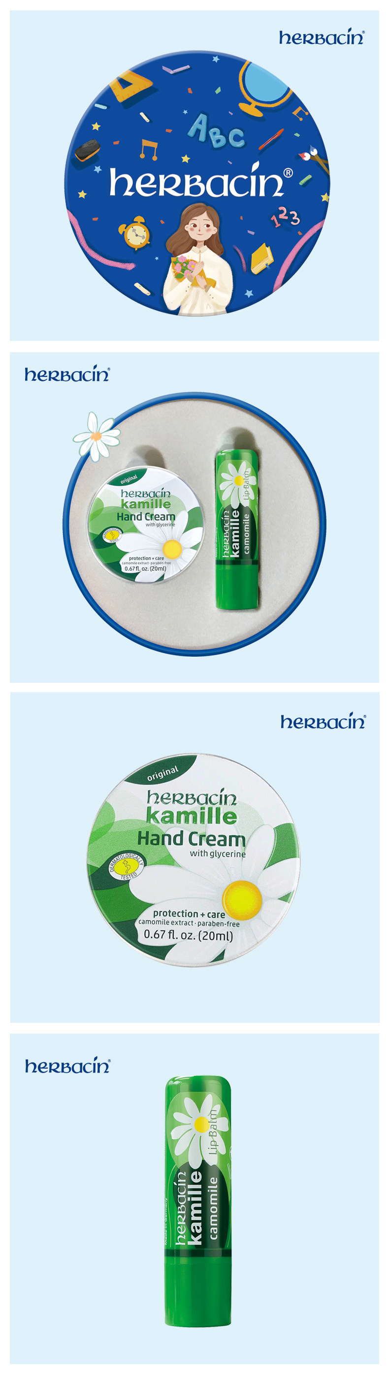 教师节定制礼盒 德国 贺本清 小甘菊护手霜+唇膏 图8