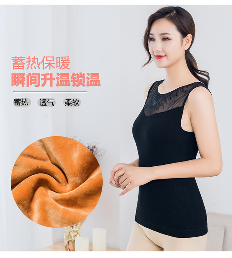 Áo ấm nữ dày cộng với áo nhung đáy mùa đông quần áo bó sát mặc áo lót ren nhiệt áo lót nam