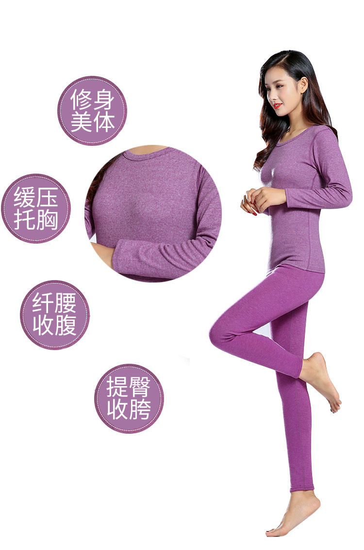 Quần áo cotton mùa thu cho phụ nữ, đồ lót nhiệt bó sát, áo khoác nữ, mặc quần áo cotton mùa thu, phần mỏng đơn nữ quần áo giữ nhiệt nam
