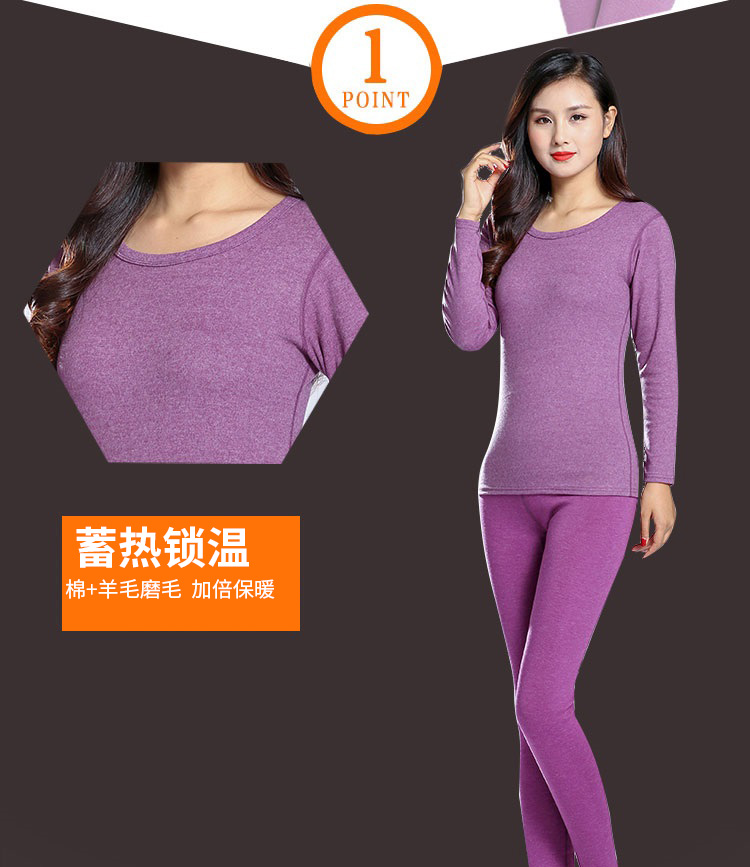 Quần áo cotton mùa thu cho phụ nữ, đồ lót nhiệt bó sát, áo khoác nữ, mặc quần áo cotton mùa thu, phần mỏng đơn nữ quần áo giữ nhiệt nam