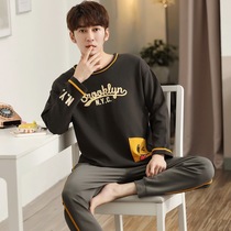 Pajamas men Spring and Autumn Winter cotton long sleeve leisure loose young students set head plus size home clothing set