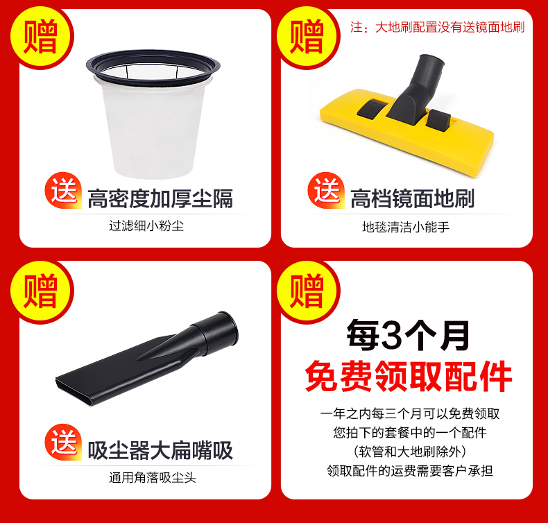 Jinghua máy hút bụi công nghiệp thương mại 1800W rửa xe công suất cao nhà máy xưởng máy hút bụi mạnh hút nước - Máy hút bụi robot hút bụi xiaomi
