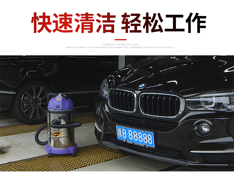 Máy hút bụi Jinghua nhà mạnh mẽ rửa xe công suất cao đặc biệt máy hút nước khô và ướt Máy hút bụi công nghiệp - Máy hút bụi robot hút bụi rẻ