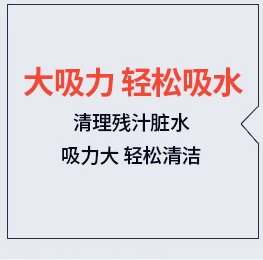 Máy hút bụi Jinghua nhà mạnh mẽ rửa xe công suất cao đặc biệt máy hút nước khô và ướt Máy hút bụi công nghiệp - Máy hút bụi robot hút bụi rẻ