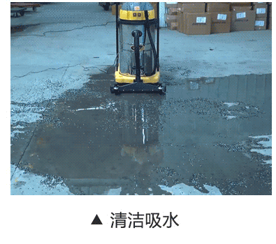 robot liectroux c30b Jinghua công suất cao 3500W máy hút bụi công nghiệp loại thùng nhà máy lớn xưởng thương mại bụi mạnh - Máy hút bụi nên mua robot lau nhà loại nào