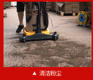 máy hút bụi cầm tay xiaomi Jinghua máy hút bụi công nghiệp thương mại 1800W rửa xe công suất cao nhà máy xưởng máy hút bụi mạnh hút nước - Máy hút bụi motor hút bụi