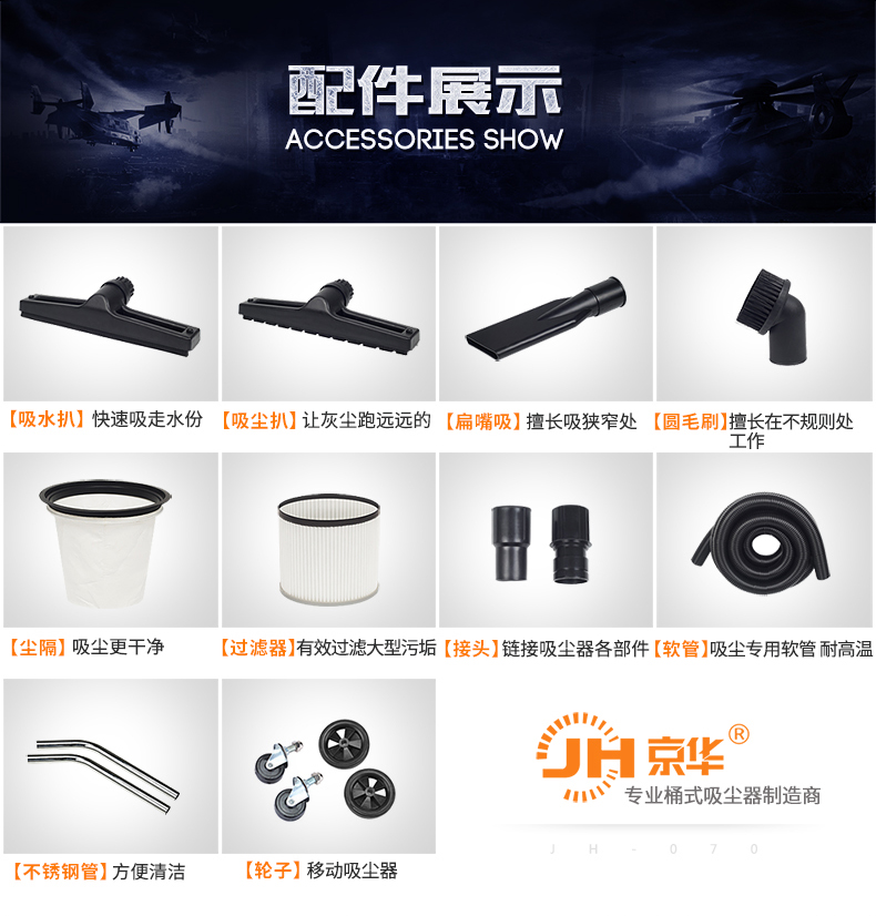 robot liectroux c30b Jinghua công suất cao 3500W máy hút bụi công nghiệp loại thùng nhà máy lớn xưởng thương mại bụi mạnh - Máy hút bụi nên mua robot lau nhà loại nào