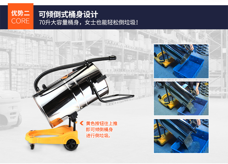 robot liectroux c30b Jinghua công suất cao 3500W máy hút bụi công nghiệp loại thùng nhà máy lớn xưởng thương mại bụi mạnh - Máy hút bụi nên mua robot lau nhà loại nào