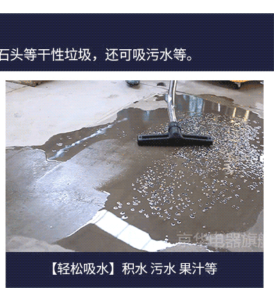 robot liectroux c30b Jinghua công suất cao 3500W máy hút bụi công nghiệp loại thùng nhà máy lớn xưởng thương mại bụi mạnh - Máy hút bụi nên mua robot lau nhà loại nào