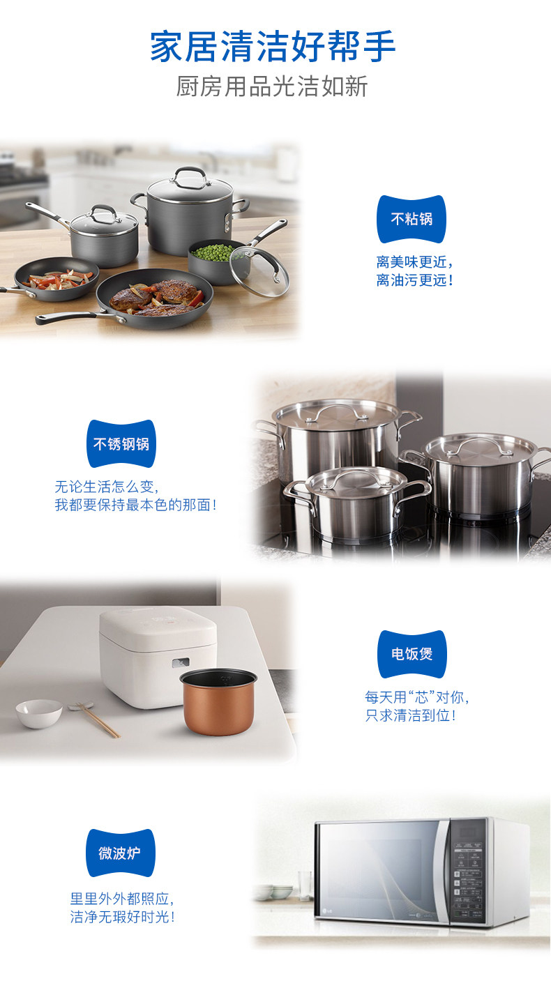 3M思高不粘锅类专用百洁布12片装 防刮擦 无海绵 3M思高不粘锅类专用百洁布12片装 防刮擦 无海绵
