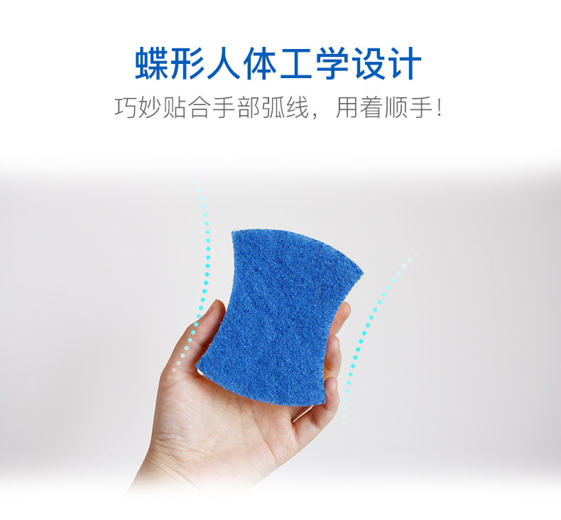 3M思高不粘锅类专用百洁布12片装 防刮擦 无海绵 3M思高不粘锅类专用百洁布12片装 防刮擦 无海绵