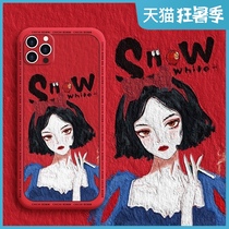 Oil painting on the run Snow White Apple 12 mobile phone shell liquid silicone iPhone12MaxPro cover 12mini net red all-inclusive lens 12promax twelve women anti-fall new