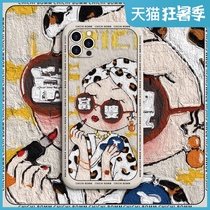 Oil painting cartoon rich woman girl apple 12 mobile phone shell liquid silicone iPhone12MaxPro cover 12mini all-inclusive lens 12promax twelve men and women apple 11