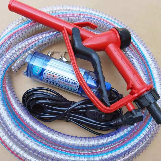 ປັ໊ມນ້ໍາມັນ 48v60v72v ປັ໊ມໄຟຟ້າ submersible pump urea ທອງແດງບໍລິສຸດ self-priming ປັ໊ມກາຊວນສໍາລັບສາມລໍ້ໄຟຟ້າ