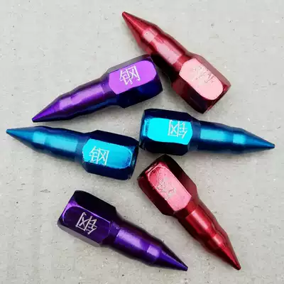 Grease gun head nozzle Wear-resistant steel tip nozzle nozzle Steel needle flat head nozzle Universal manual pneumatic high pressure resistance