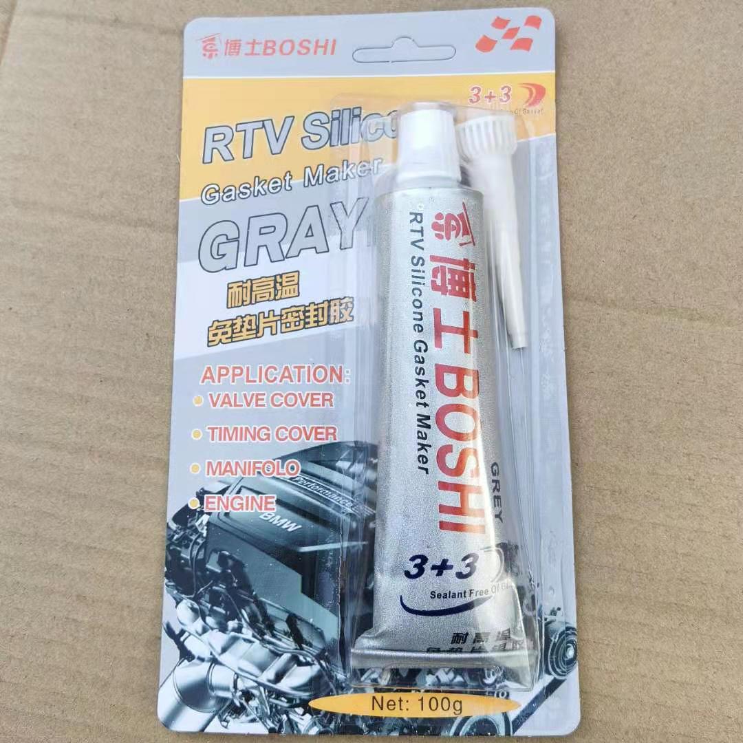 High-temperature-resistant gasket-free sealant silver glue Repair car engine Locomotive Lotte 100g Silicone Gel