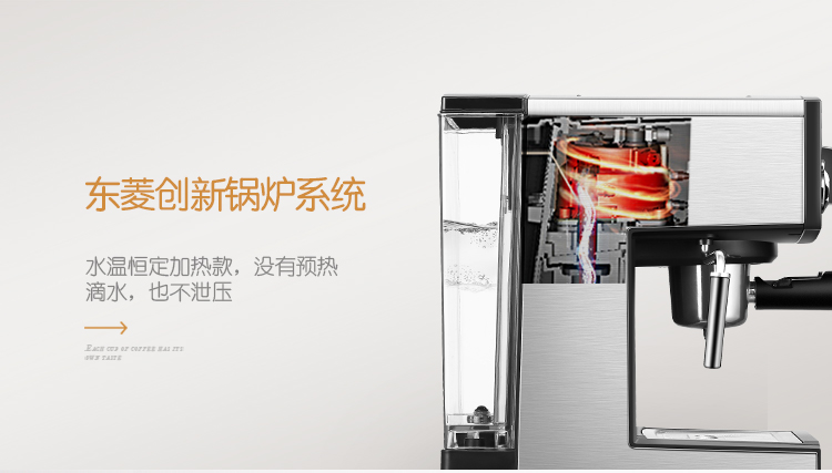 Máy pha cà phê Donlim Dongling DL-JDCM01 nhỏ bọt sữa bán tự động của Ý - Máy pha cà phê máy xay cafe công nghiệp