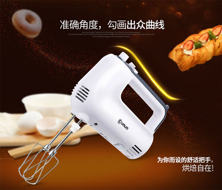 máy trộn bột kenwood Donlim / Dongling DL-518A eggbeater điện máy tính để bàn kem làm bánh kem khuấy thực phẩm bổ sung - Máy trộn điện 	máy đánh trứng và trộn bột cầm tay