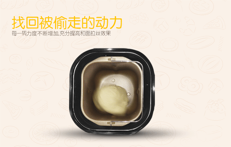 Donlim / Dongling DL-T06A máy làm bánh mì mì nhỏ và mì một máy gia đình tự động máy ép bánh mì cũ