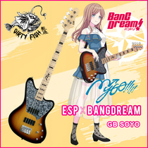 (Dirty Fish Musical Instruments) ESP BanGDream Linked Mygo SOYO Electric Bass Pre-order