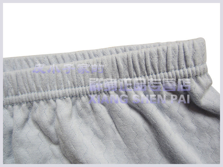 Pantalon collant jeunesse en coton - Ref 754410 Image 14