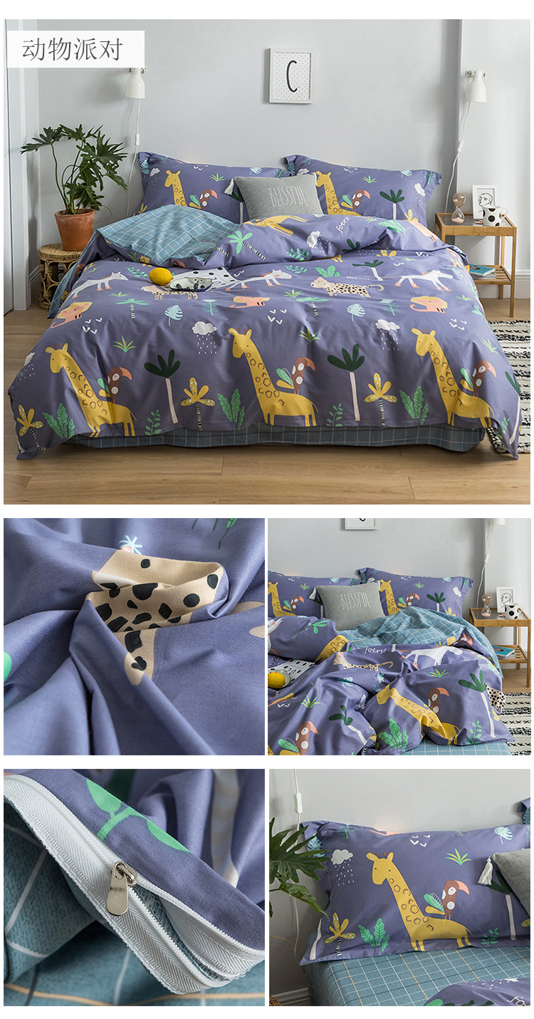 Bộ phim hoạt hình dễ thương cotton bốn mảnh bộ chăn ga gối đệm bông sinh viên ký túc xá ba mảnh may mắn koi 4 - Bộ đồ giường bốn mảnh bộ chăn ga gối đệm cưới