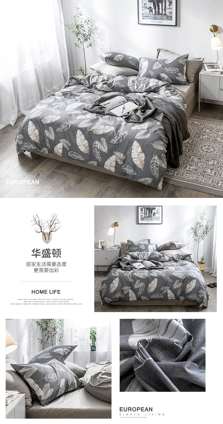 Ins gió Bắc Âu cotton bốn mảnh lưới chuối đỏ lá đơn giản giường sinh viên ba mảnh bông tấm chăn 4 - Bộ đồ giường bốn mảnh chăn ga khách sạn