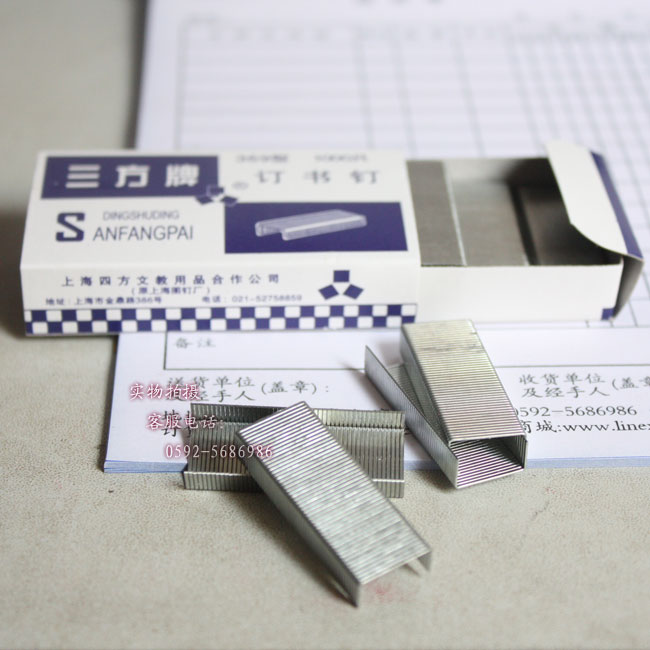 Unified Nail 369 Order Mass Hard Quality High Strength 1 2CM Nail Book Needle