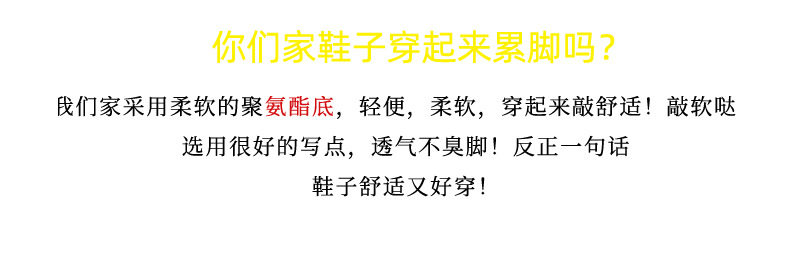 O1CN01C3qsH02KhMcDUESQG_!!1691459588.jpg