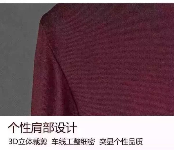 Corset amincissant - Ref 700893 Image 9