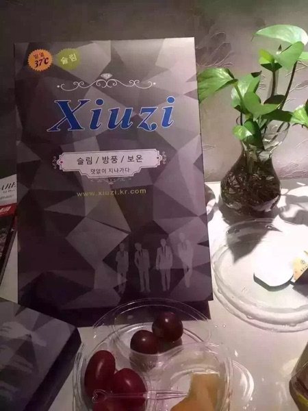 Corset amincissant - Ref 700893 Image 4