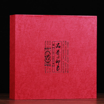 Tieguanyin gift box fragrance Tieguanyin tea atmospheric tea gift box 500g tea tea ceremony