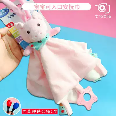 Foreign trade newborn baby soothing towel plush toy to accompany the baby to sleep doll 0-1 years old can chew the water towel in the mouth