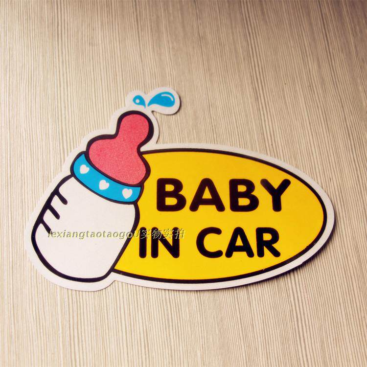 Décoration pour vélo - Ref 2279370 Image 10